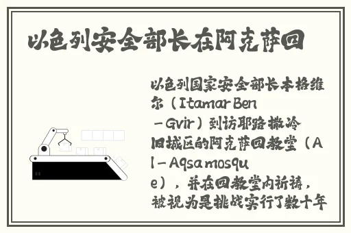 144子豪无穷无尽的牛奶