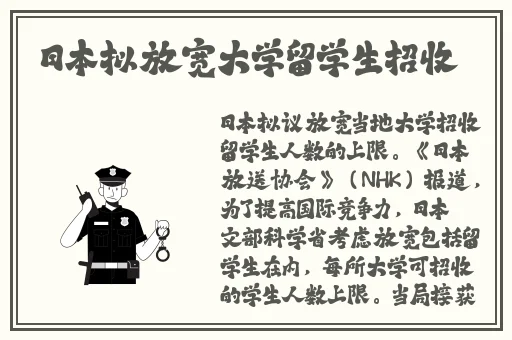 舔女生的小花园免费高清视频