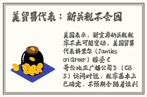 97密桃